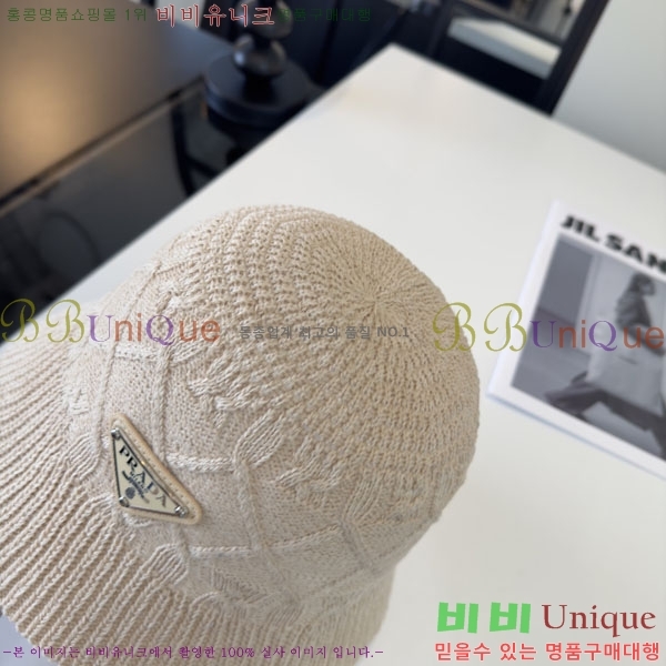 ����� ���� PR2568156-2