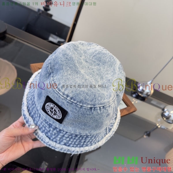 ������Ϸ��� ���� S86864-1