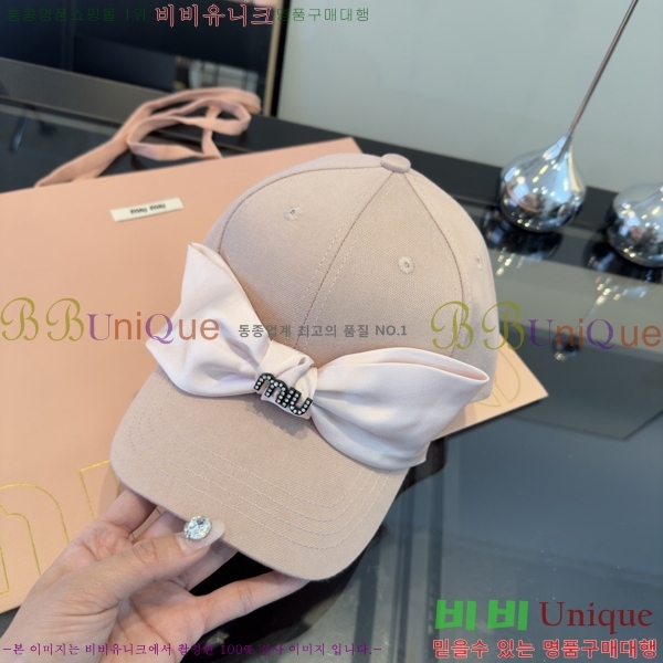 �̿�*�� ���� M86994-2