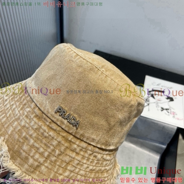 ����* ���� PR2568162-1