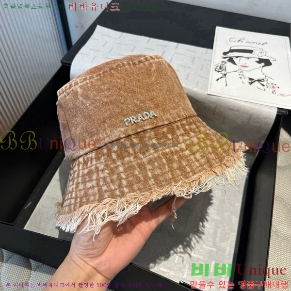 ����* ���� PR2568162-2