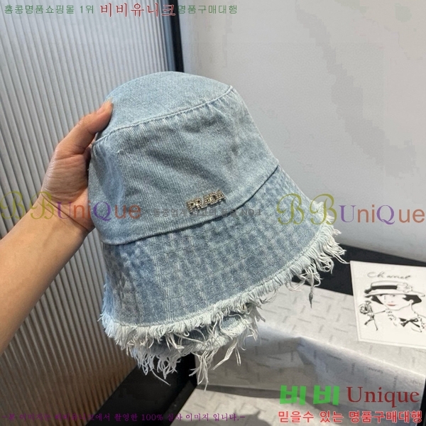 ����* ���� PR2568161-2