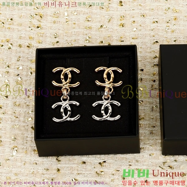 ���� ��* �Ͱ��� CH4345880-3