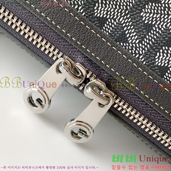 #���ߵ� �����Ͽ��� �� 020259-101