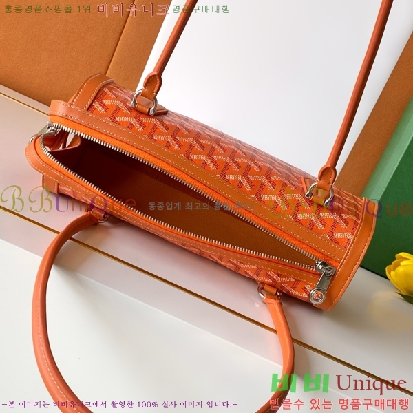 #���ߵ� �����Ͽ��� �� 020259-103