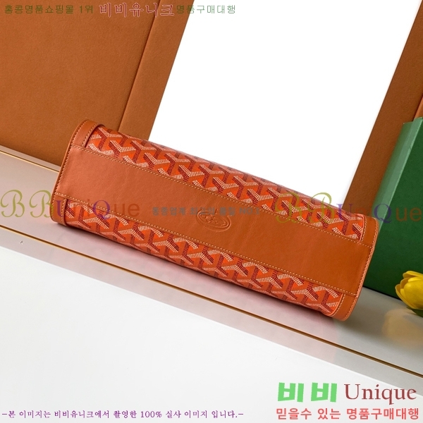 #���ߵ� �����Ͽ��� �� 020259-103