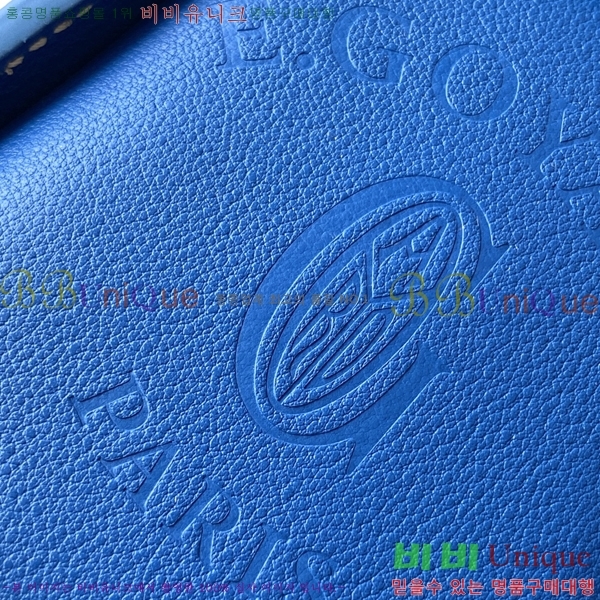 #���ߵ� �����Ͽ��� �� 020259-110