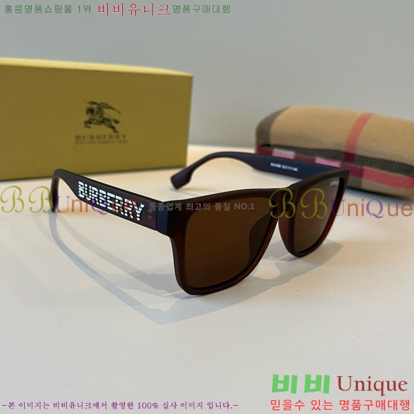 ������ ���۶� B4857913478-2