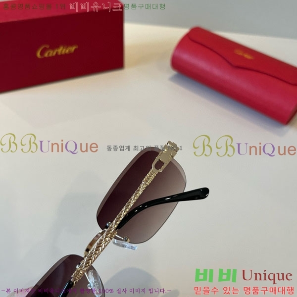 �*�� ���۶� CA497434-3