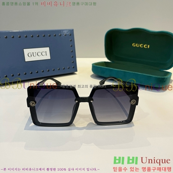 ���� ���� ���۶� G86705