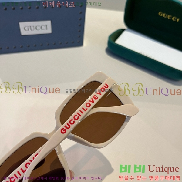 ���� ���� ���۶� G86704-2