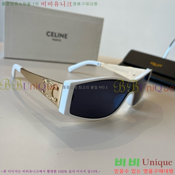 ��*�� ���۶� CE47679-2