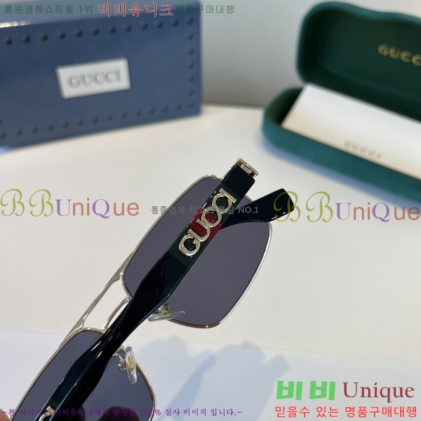 ���� ���� ���۶� G86699-1