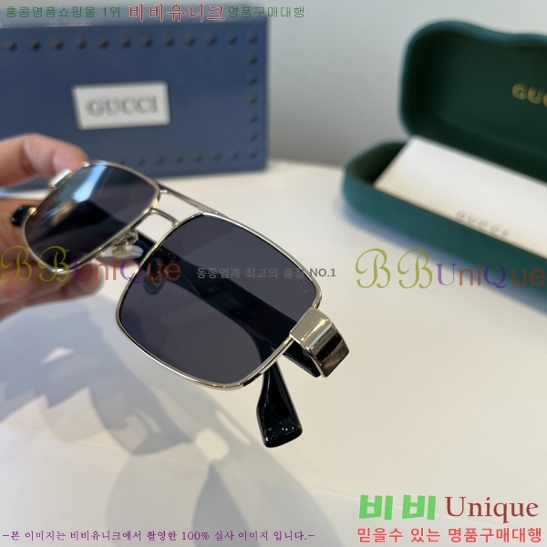 ���� ���� ���۶� G86699-1