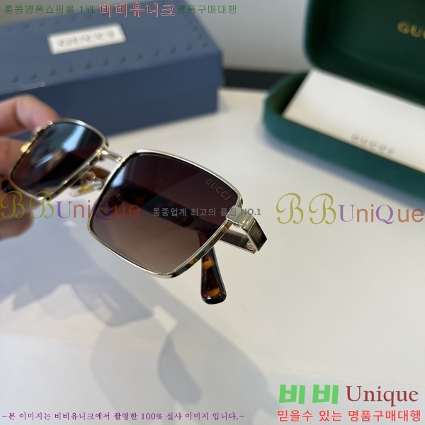 ���� ���� ���۶� G86698-3