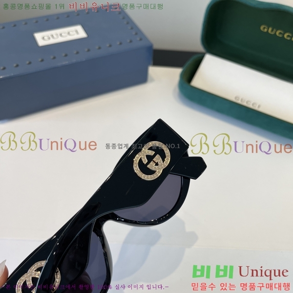 ���� ���� ���۶� G86697-2