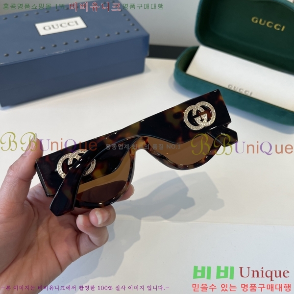 ���� ���� ���۶� G86697-1