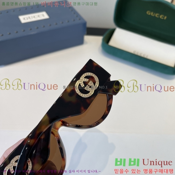 ���� ���� ���۶� G86697-1