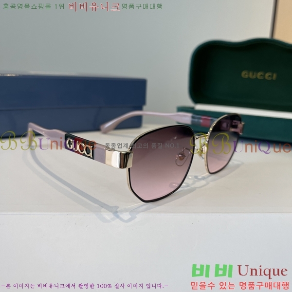 ���� ���� ���۶� G86696-3