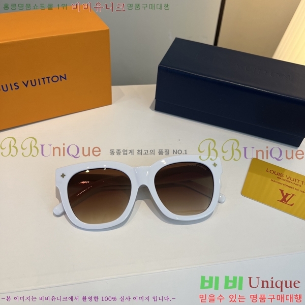 ���̺��� ���۶� LV7984674-2