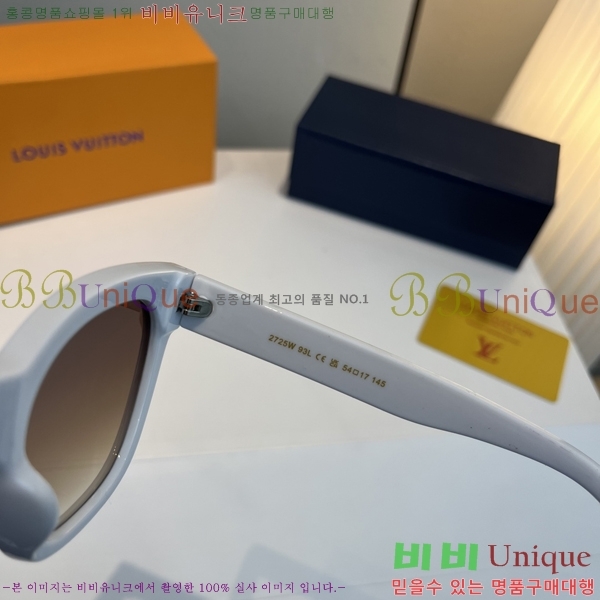 ���̺��� ���۶� LV7984674-2