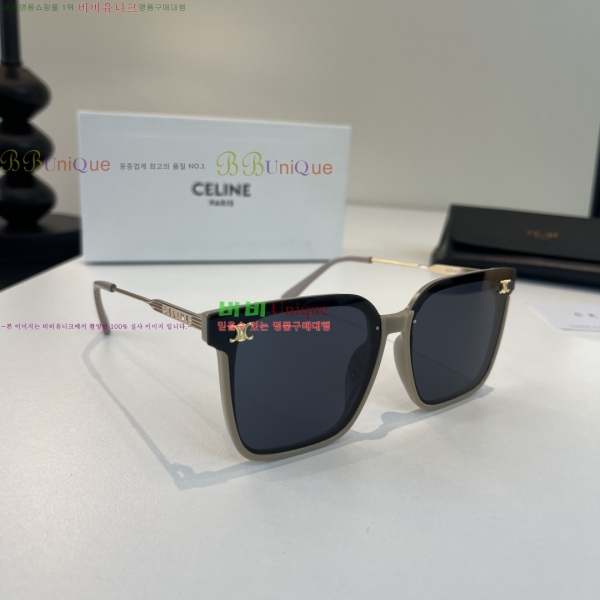 ��*�� ���۶� CE47675-1