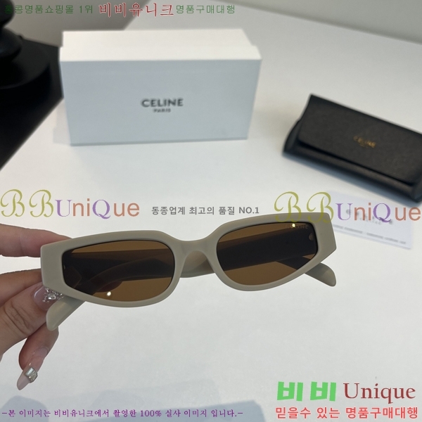 ��*�� ���۶� CE47674-2