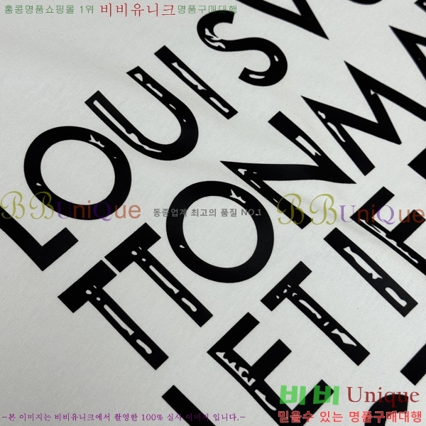 ���� ���̺��� ���� Ƽ���� LV49920-2