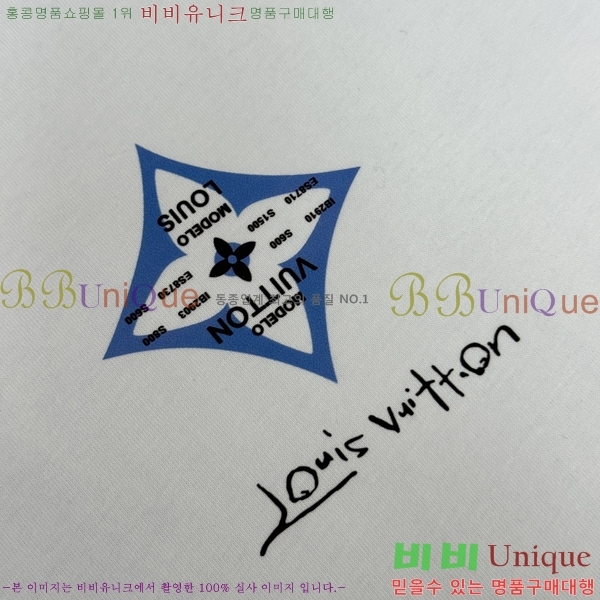 ���� ���̺��� ���� Ƽ���� LV49918-2