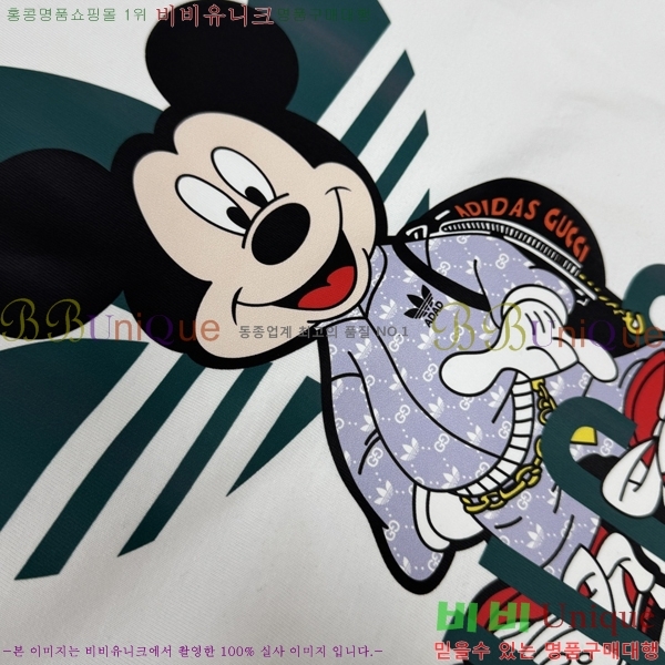 ���� ���� ���� Ƽ���� GU519277-1