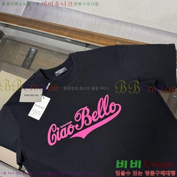 ���� �߷��þư� ���� Ƽ���� BL281526-4