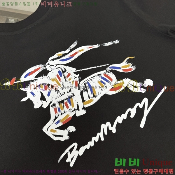 ���� ������ ���� Ƽ���� BU2015347-1