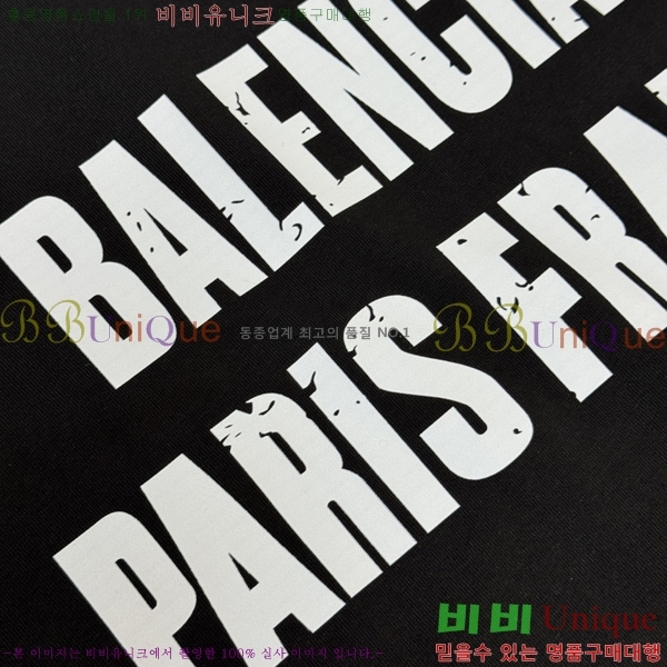 ���� �߷��þư� ���� Ƽ���� BL281526-6