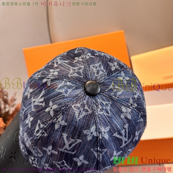 ����*�� ��ĸ ���� AM263251-1