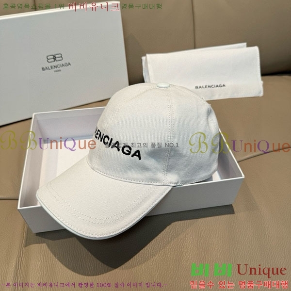 �������� �߷�**�� ���� B30820-2