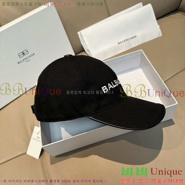 �������� �߷�**�� ���� B30820-1