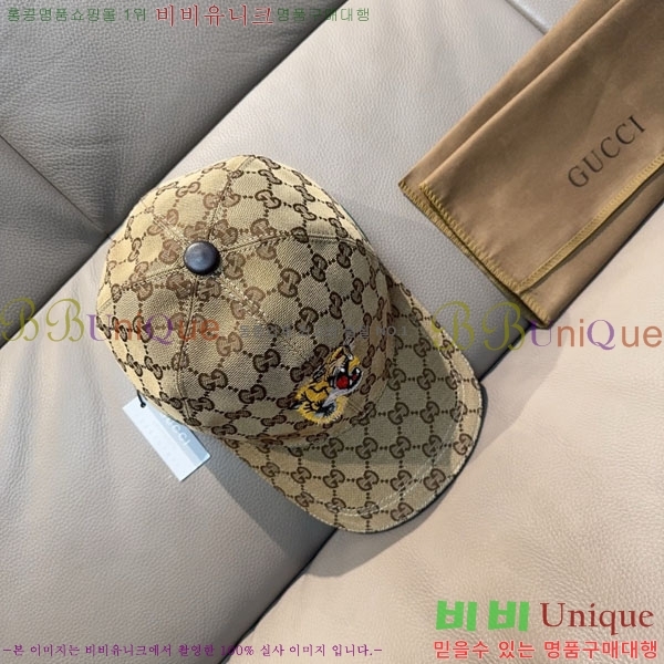 ��* ���� G97421-1