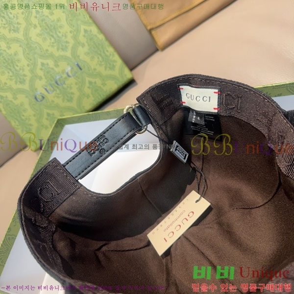 ��* ���� G97421-2