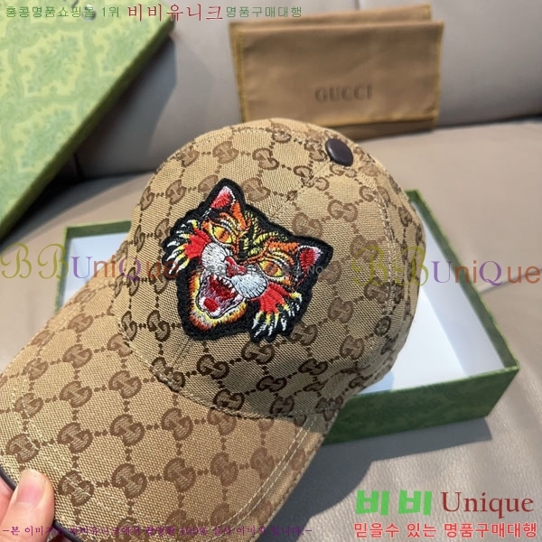 ��* ���� G97421-3