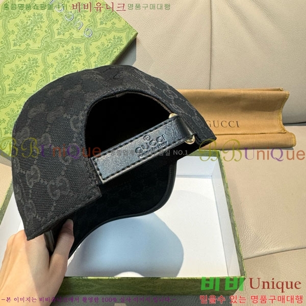 ��* ���� G97420-3