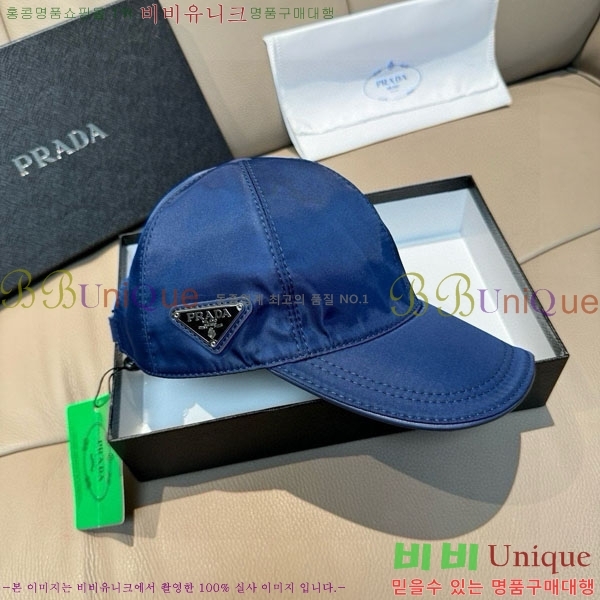 ����* ���� PR2568160-2