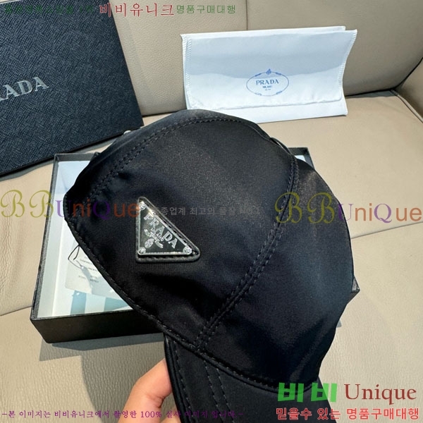 ����* ���� PR2568160-3