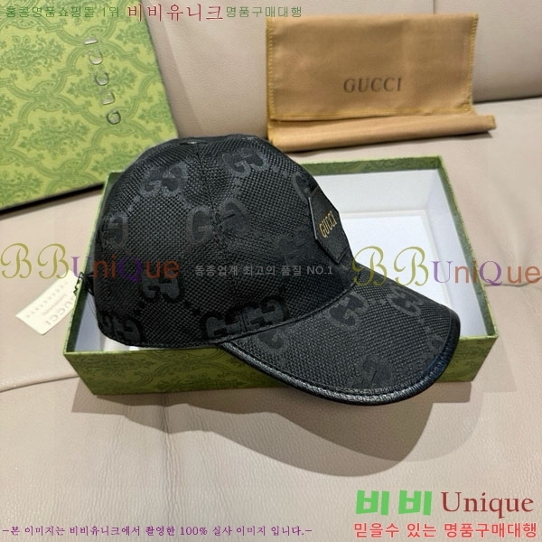 ��* ���� G97433-1