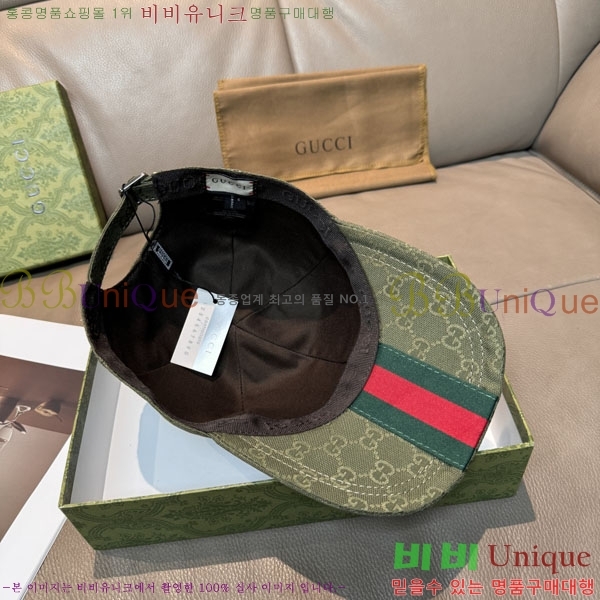 ��* ���� G97427-1