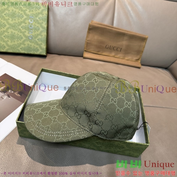 ��* ���� G97427-1