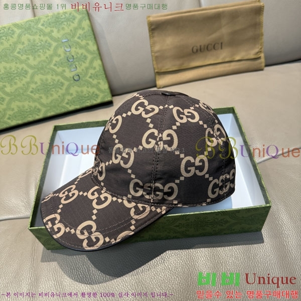 ��* ���� G97425-2