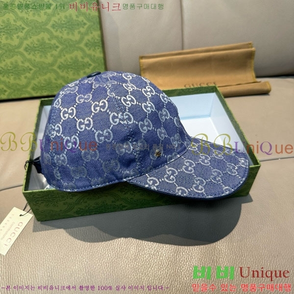 ��* ���� G97424-2