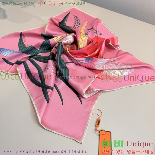 #�����޽� ���÷�/��ī�� HE362767-1