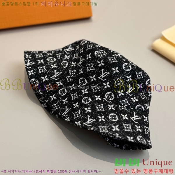 ���̺��� ���� ��Ŷ �� LV263136-1