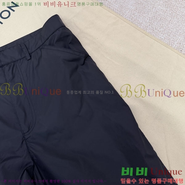 ���� ����� ���� PA4165828